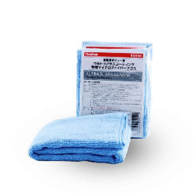 Picture of ผ้าไมโครไฟเบอร์