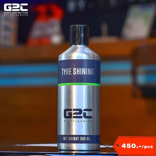 Picture of น้ำยาเคลือบยางรถยนต์