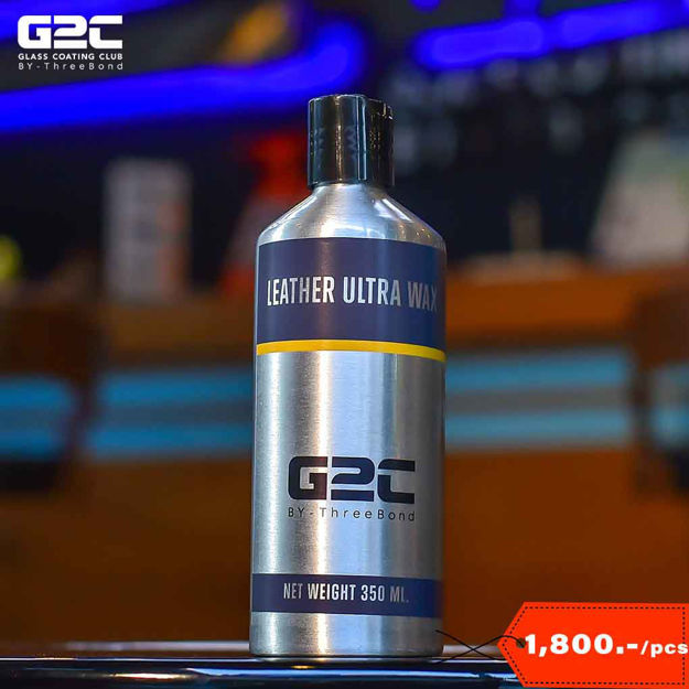 Picture of Leather Ultra Wax