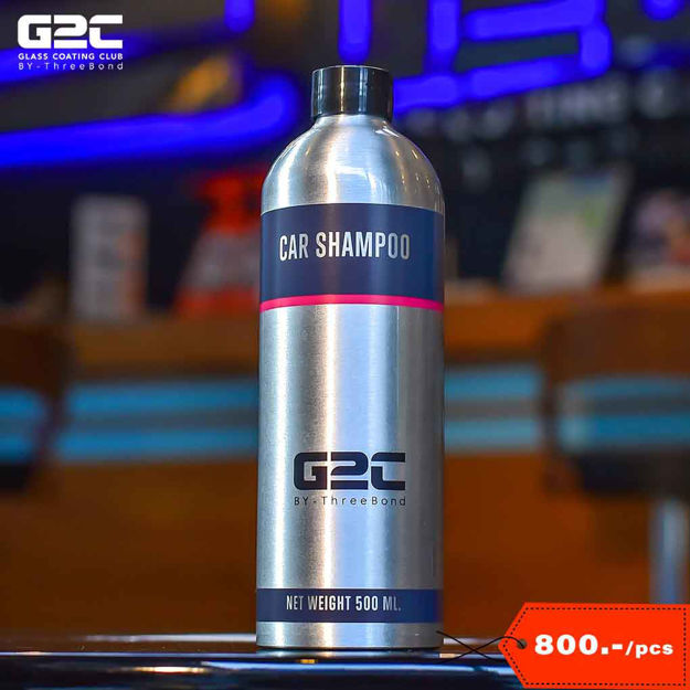 Picture of Car Shampoo