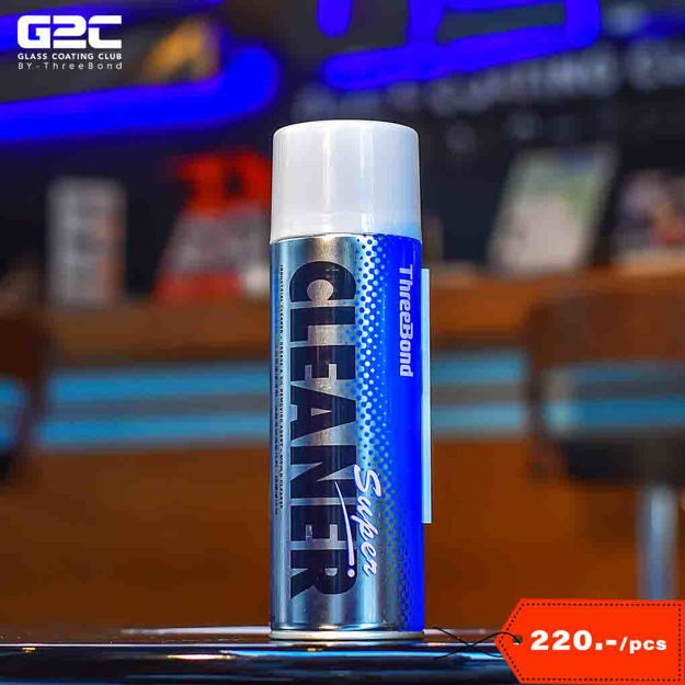 Picture of น้ำยาทำความสะอาดเอนกประสงค์