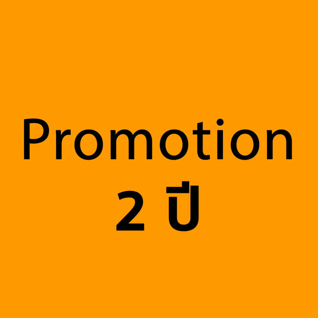 Picture of Glass Coating Motor Show  2 Years - QR